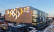 XYZ Storage Announces Grand Opening of New State-of-the-Art Facility in Toronto’s Kipling–Bloor Area