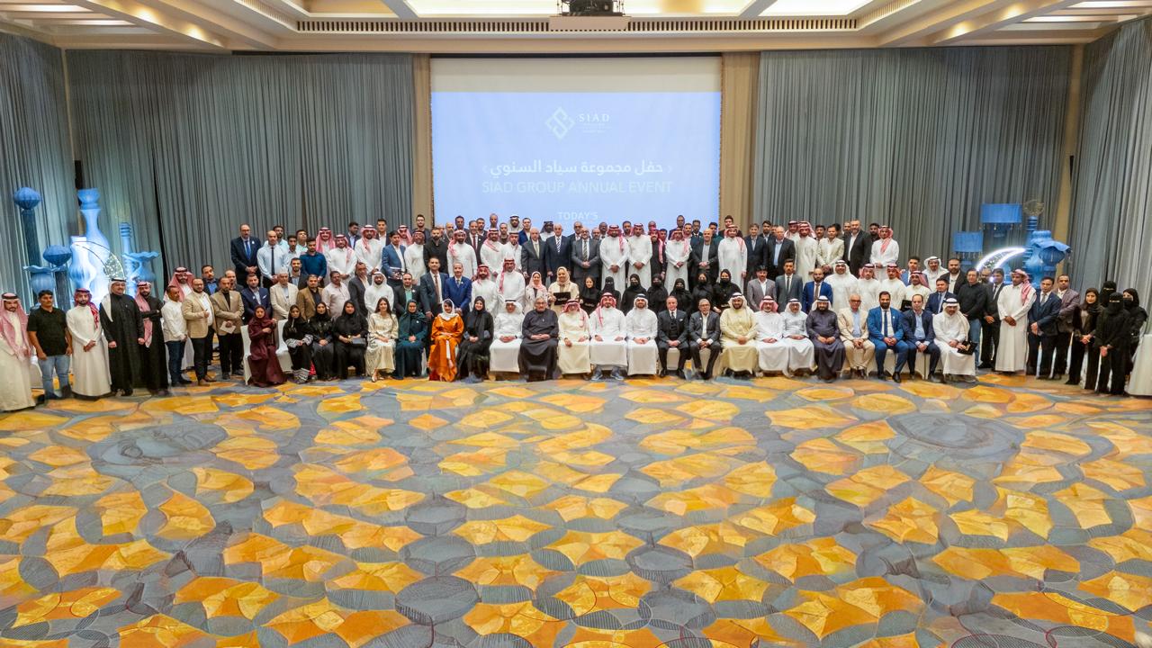 SIAD Holding Hosts Its 2026 Annual Event Under the Theme ‘Today’s Achievement, Tomorrow’s Legacy’