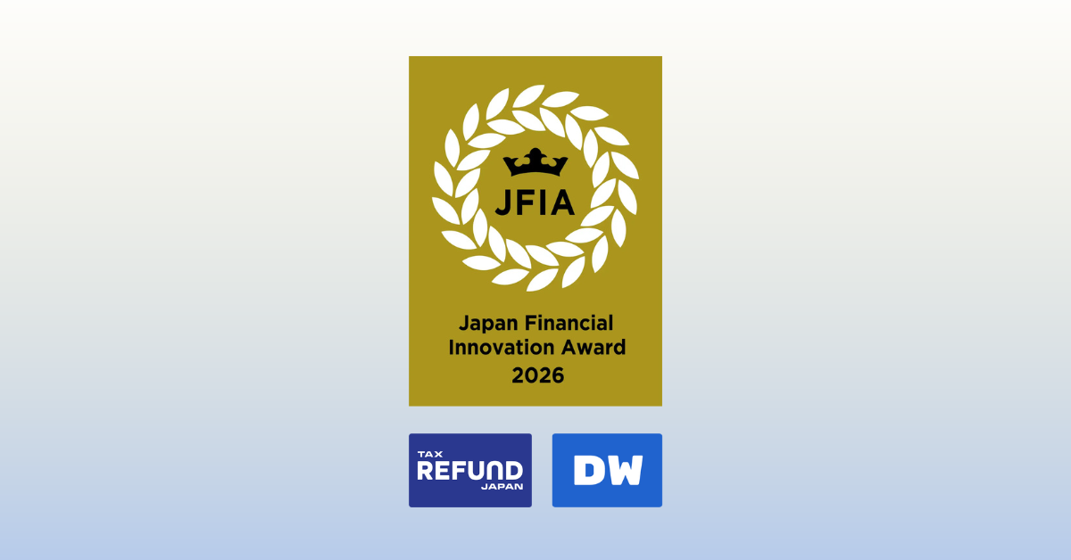 Digital Wallet’s Tax Refund Fintech Platform Wins Japan Financial Innovation Award (JFIA) 2026