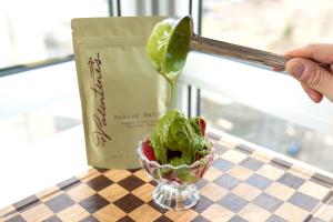 Valentine's Matcha Organic Baking Matcha
