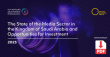 Saudi Arabia’s media sector enters new phase of expansion supported by Vision 2030 reforms