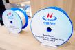 Major Release at MWC 2026 | Hengtong Achieves New Breakthrough in G.654.D Ultra-Low Loss Fiber