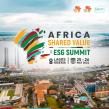Lagos, Nigeria- the Strategic Home of the 2026 Africa Shared Value & ESG Summit