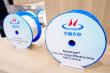 MWC 2026: China's Leading Optical Communication Companies Lead the World with Hollow-Core Fiber and AI Infrastructure