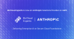 BizCloud Experts is recognized as Anthropic Solution Provider on AWS, strengthening its  AI Leadership