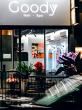 讓自信從髮型開始！中環「Goody」Salon 提供專業時尚服務！