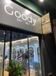 中環髮型屋「Goody」— 中環潮流髮型的最新聖地！