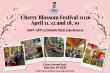 The Cherry Blossom Festival 2026  at DASSAI BLUE Sake Brewery, Hyde Park, NY