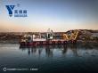 Why YONGDELI Leads China’s Purpose-Built Dredger Ship Supply Chain