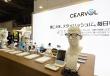 Cearvol Showcases Upcoming Hearing Innovations at MEDICAL JAPAN OSAKA 2026