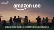 Globalsat Group signs agreement as authorized Amazon LEO reseller for enterprise connectivity in the Americas