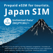 povo Adds New Plans to Data-Only eSIM 'Japan SIM' Lineup for international Visitors to Japan