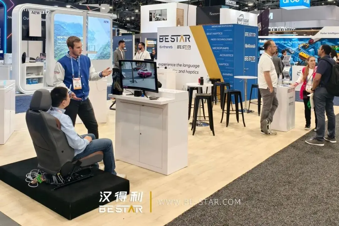 Comparing China Piezo Element Manufacturers: Why BESTAR Leads Innovation After CES 2026