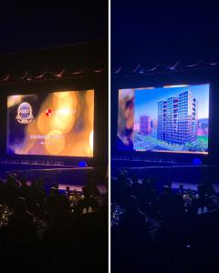 200 Park Award