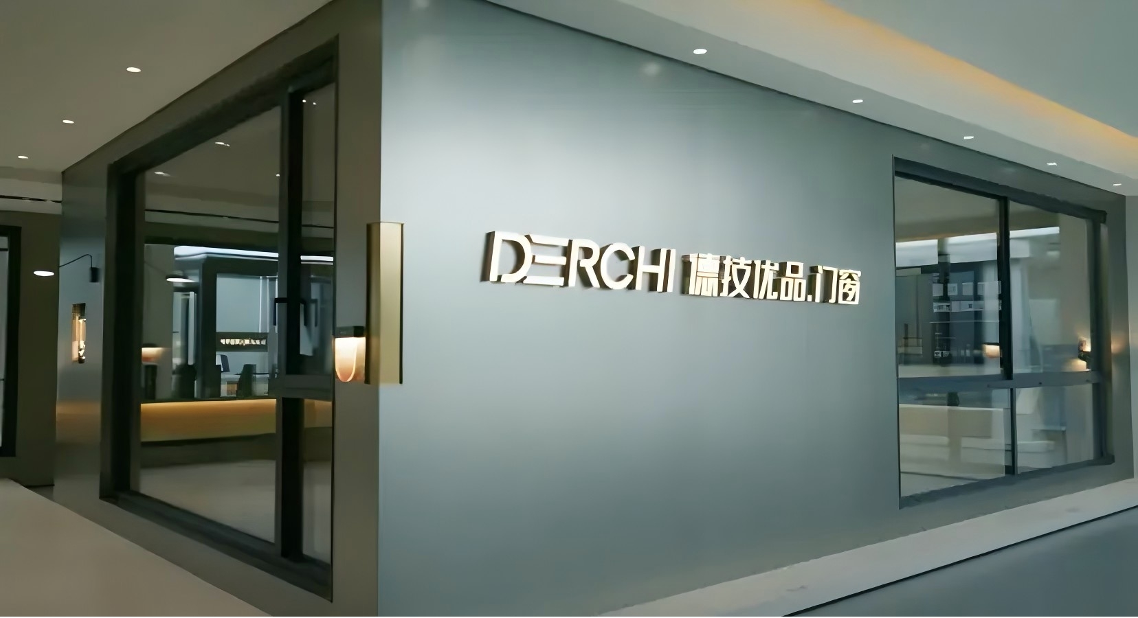 DERCHI: A Chinese Aluminium Door Manufacturer with 18,000+ Global Projects