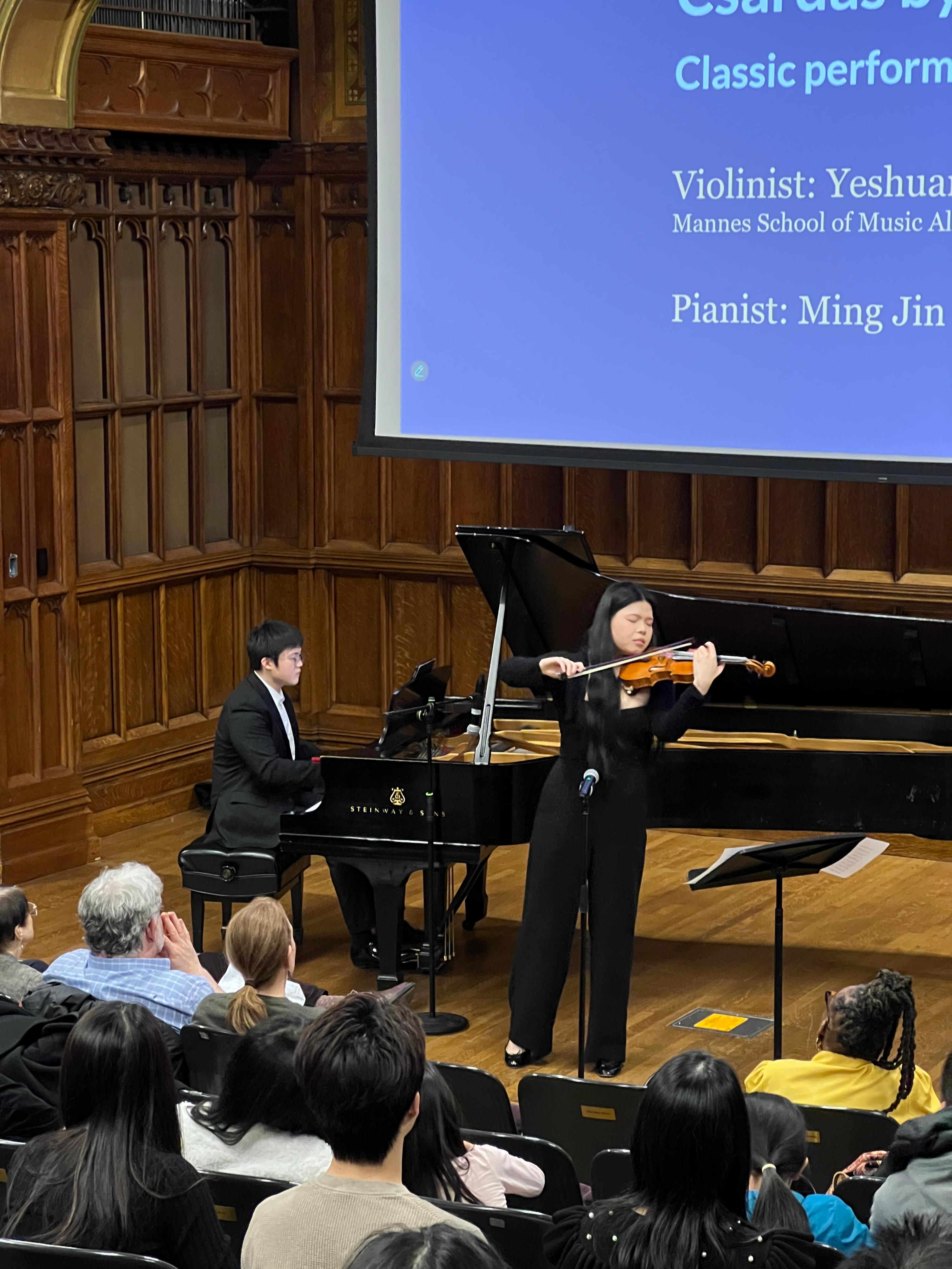 Violinist Yeshuang Chen Featured at the Victoria J. Marsick Scholarship Benefit Concert, Columbia University