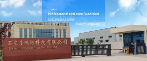 China Leading Fine Chemical Manufacturer - PENGNUO