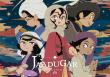 Jaadugar: A Witch in Mongolia Reveals First Main PV and Cast