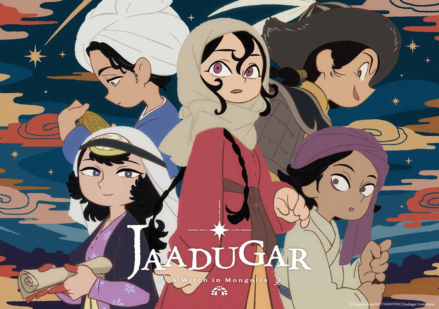 Jaadugar: A Witch in Mongolia Reveals First Main PV and Cast
