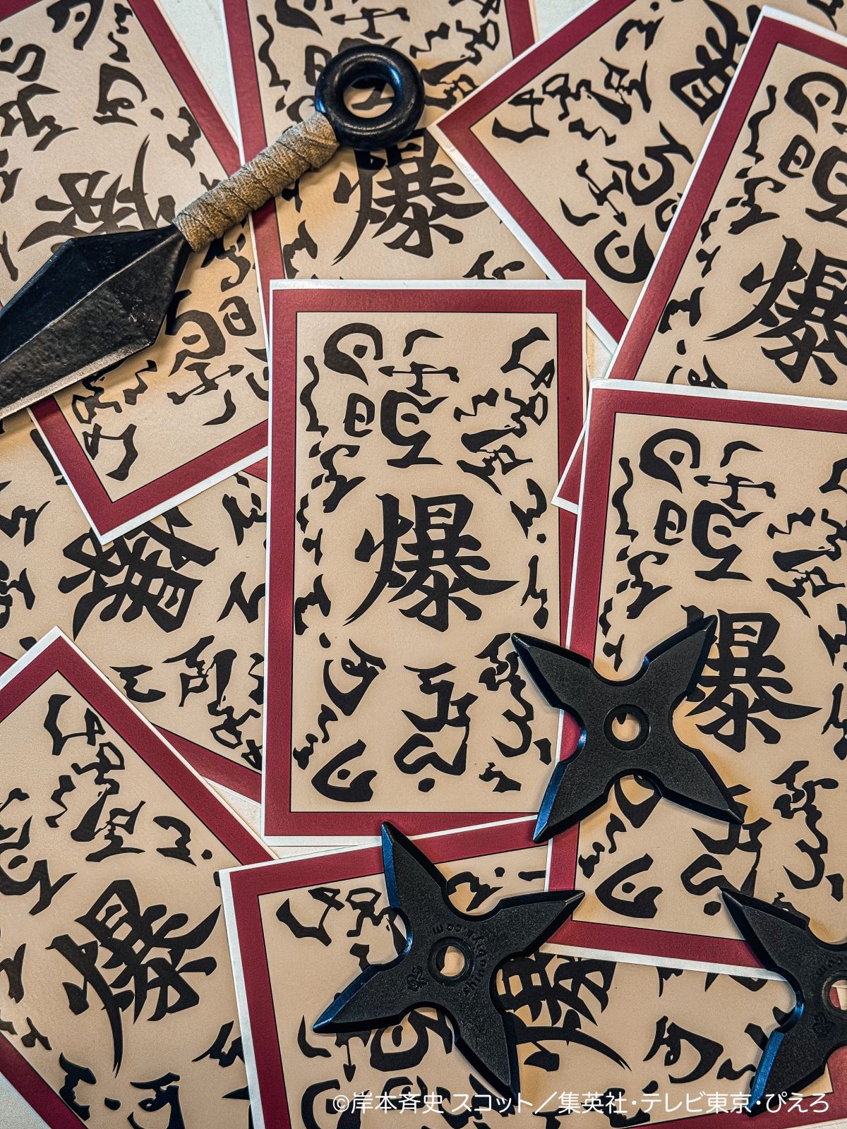 Save the Hidden Leaf Village Join the Explosive Tag Mission at NARUTO&BORUTO Shinobi-Zato – Limited-Time Event