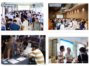 Xiamen Citius Filter Media Technology Incorporated Company
