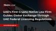 NeosLegal Advises International Crypto Exchange on UAE Market Entry Under New Federal Regulatory Framework