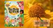 New Children's Picture Book About Gardening, Big Bloom Ka-BOOM! Is a Laugh-Out-Loud Adventure for Kids Ages 3–8