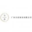 Chinese Top 3 Premium Residential Custom Furniture Makers in 2026: Guiding Global Tailored Luxury Home Furnishings