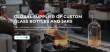 Jasmine: The Art of the 750ml Bottle - Inside the Innovations of a Global Custom Liquor Glass Bottle Manufacturer
