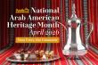 National Arab American Heritage Month Launches April 1, 2026—Arab America Foundation Unites Communities Nationwide