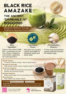 The Ultimate Functional Elixir: Black Rice Matcha Amazake