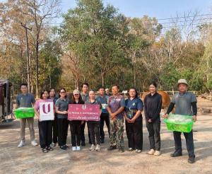 U Chiang Mai Hotel - Wildlife Donation