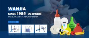 Wanjia - Global Leading Veterinary Syringes Manufacturer