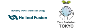 24825663 helical fusion and innovation p