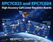 EPC Space Introduces High-Accuracy GaN Linear Regulator Evaluation Boards
