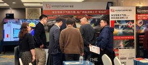 China Shipbuilding Conference (3) Apr2026