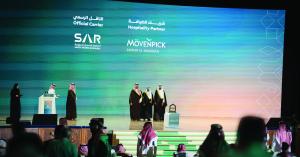conference3_siad