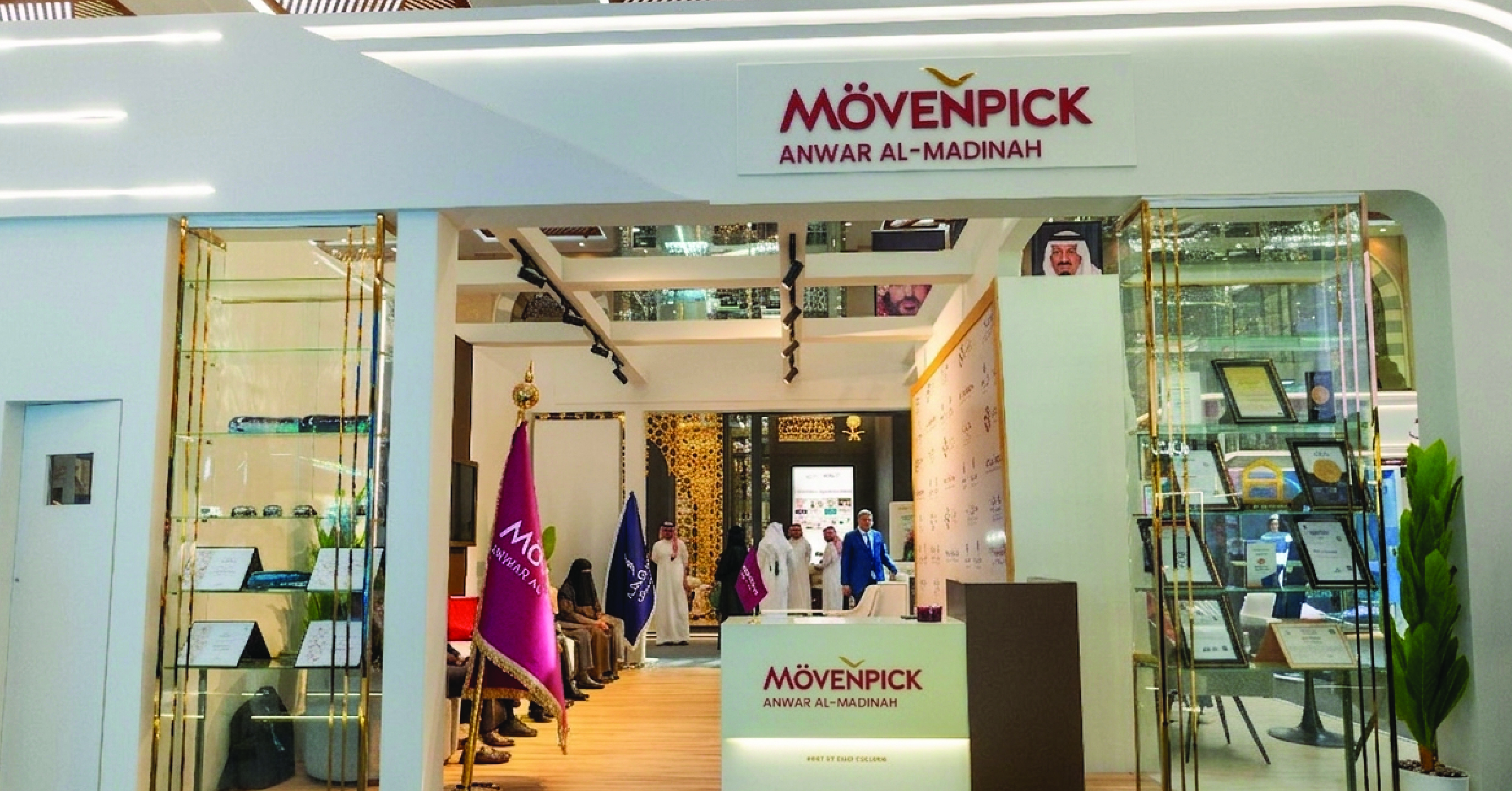 Saudi‑owned Anwar Al Madinah Mövenpick Reinforces Role as Exclusive Hospitality Partner at Umrah & Ziyarah Forum 2026