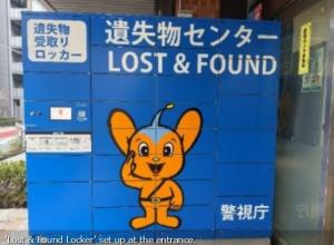 ‘Lost & Found Locker’ set up at the entrance.