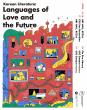 KCCLA & LTI Korea Host Korean Literature Series