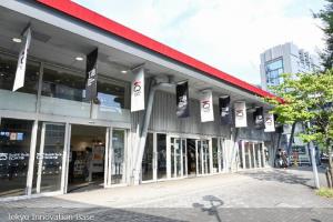 Tokyo Innovation Base