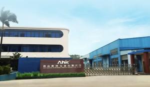 Heshan Aohong Industry Co.,Ltd.
