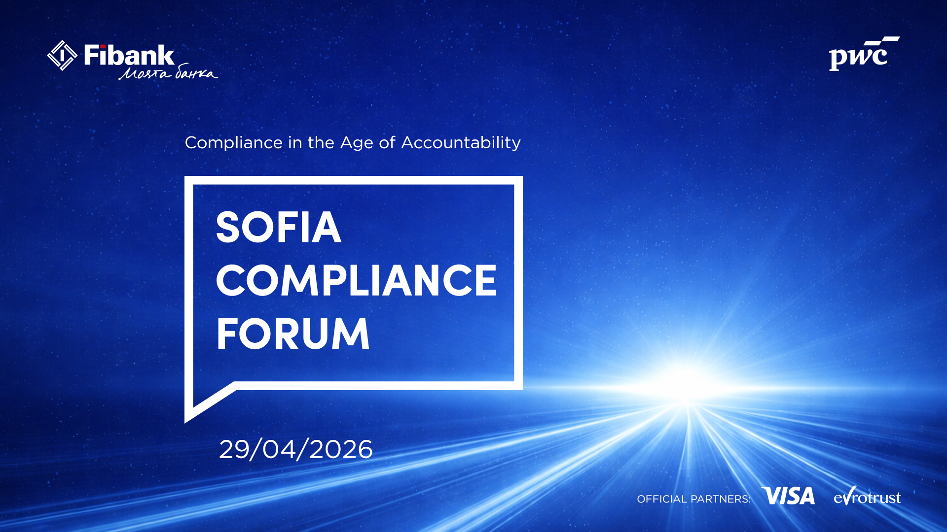 Fibank and PwC are launching the second edition of Sofia Compliance Forum