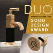 Speakman’s Duo Faucet Collection Wins 2025 Good Design Award