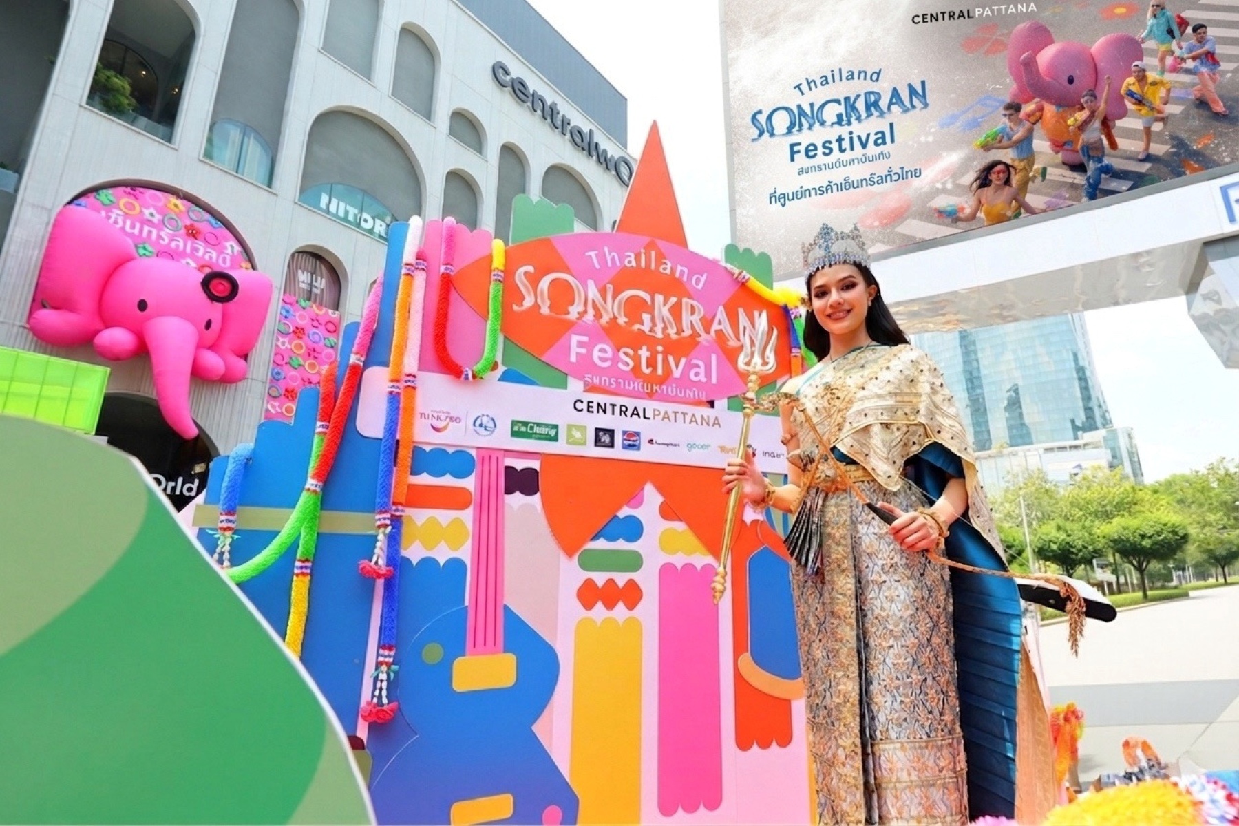 Thailand Unveils ‘World’s Biggest Songkran Festival’