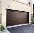 GOOD DOOR Unveils High-Durability Aluminum Alloy Garage Door Solutions for Residential and Commercial Markets