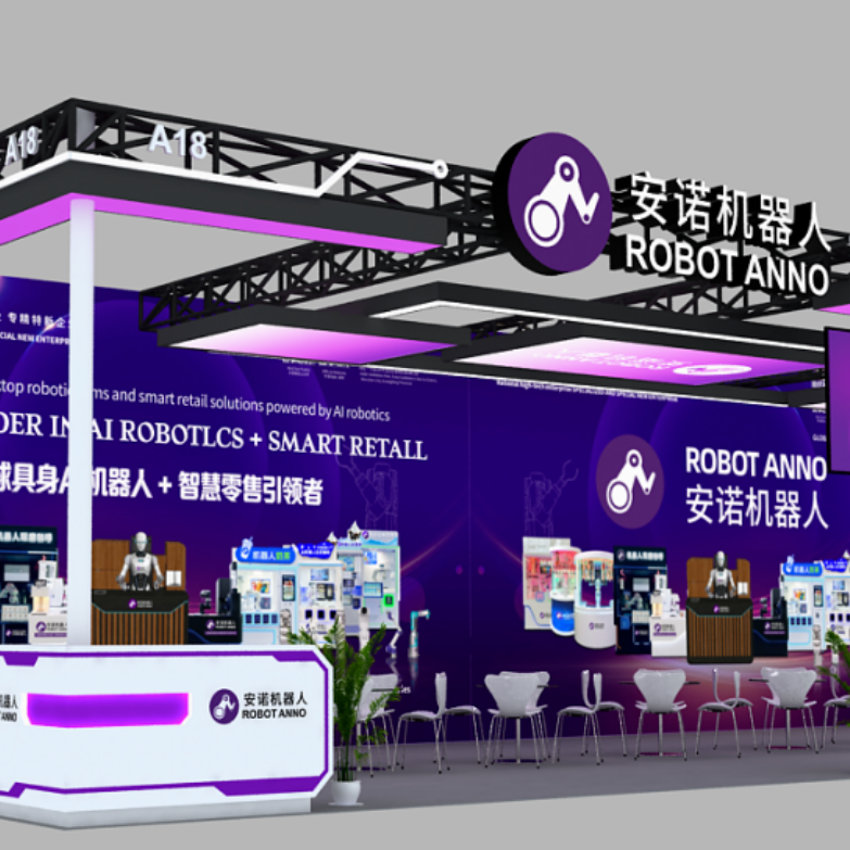 RobotAnno Debuts Dual-Arm AI Barista at 2026 Asia Vending & Smart Retail Expo