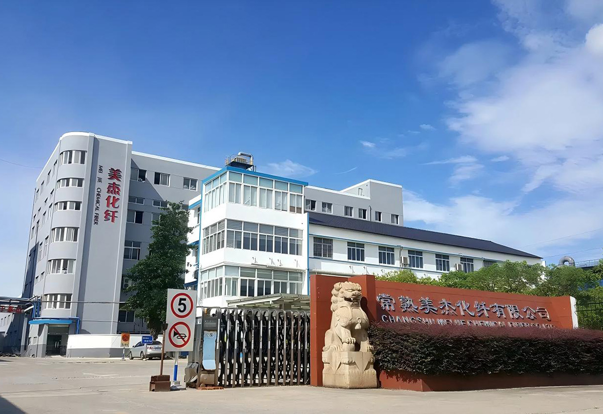 Global Demand for Polyester Staple Fiber Surges: SuZhou Makeit Drives Sustainable Material Transformation