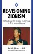 Prominent Jewish Leader Brian Lurie Releases Memoir on the Future of Zionism