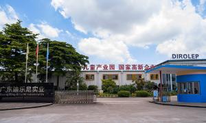 GUANGDONG DILENI INDUSTRY CO., LTD.